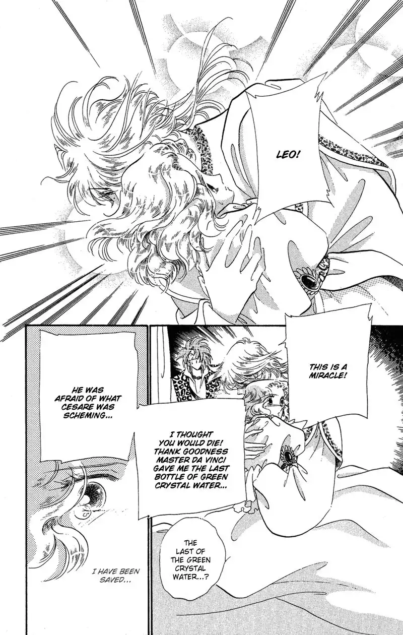 Kakan no Madonna Chapter 35 12